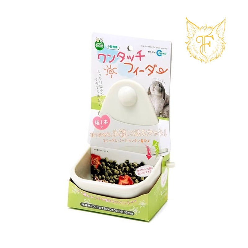 Marukan maca food bowl adjustable fixed food bowl rabbit chinchilla guinea pig hanging small pet hanging food box