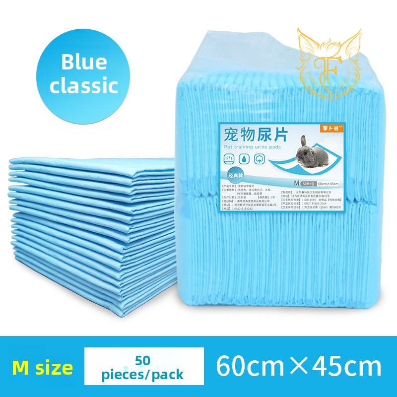 Manufacturers supply pet diapers, dog diaper pads, rabbit thickened absorbent products wholesale, thin large hamster chinchilla