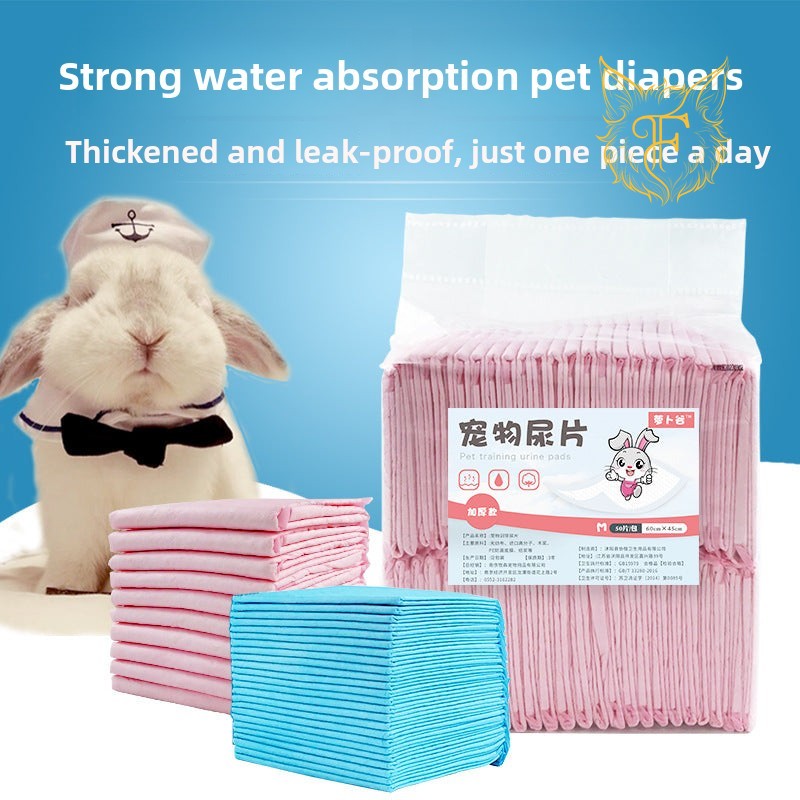 Manufacturers supply pet diapers, dog diaper pads, rabbit thickened absorbent products wholesale, thin large hamster chinchilla