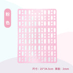 Pet rabbit foot pad anti-bite rabbit cage mat rabbit guinea pig chinchilla mesh leaky feces pad plastic mat