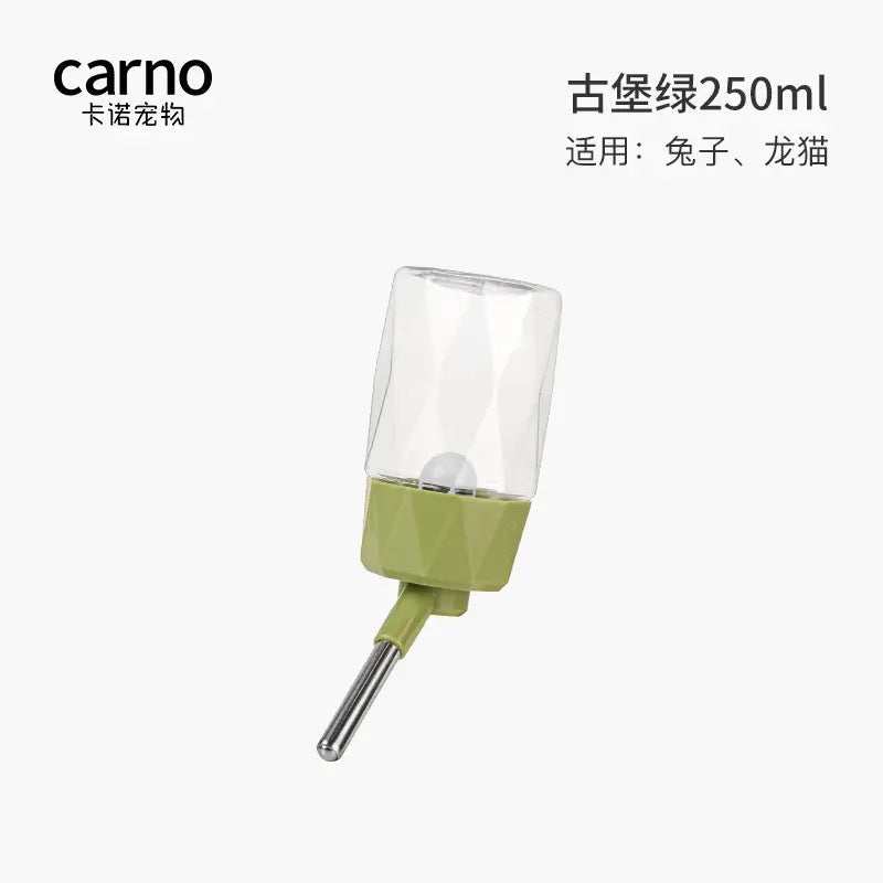 Small pet water fountain pet rabbit chinchilla guinea pig hamster non-leakage silent water kettle large capacity ball water fountain