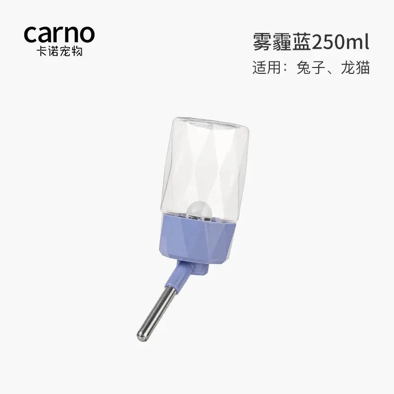 Small pet water fountain pet rabbit chinchilla guinea pig hamster non-leakage silent water kettle large capacity ball water fountain