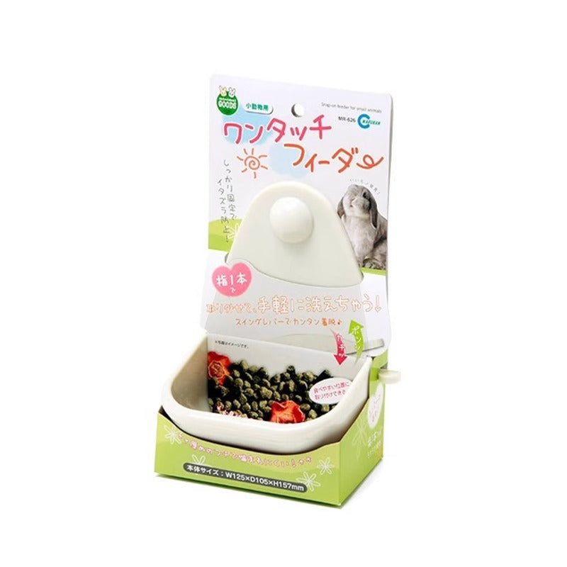 Marukan maca food bowl adjustable fixed food bowl rabbit chinchilla guinea pig hanging small pet hanging food box