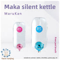Marukan maca silent water kettle rabbit chinchilla drinking fountain bowl water bottle ball rabbit water kettle 350/600cc