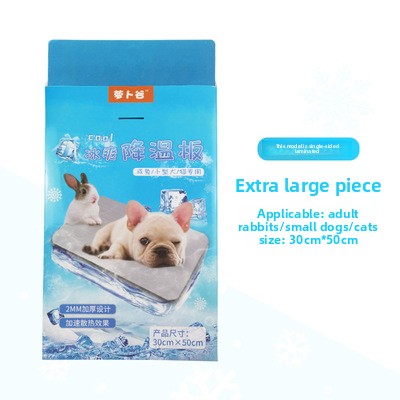 Pet summer cooling aluminum plate, rabbit cooling pad, hamster chinchilla ice mat, heat dissipation plate, summer cooling supplies