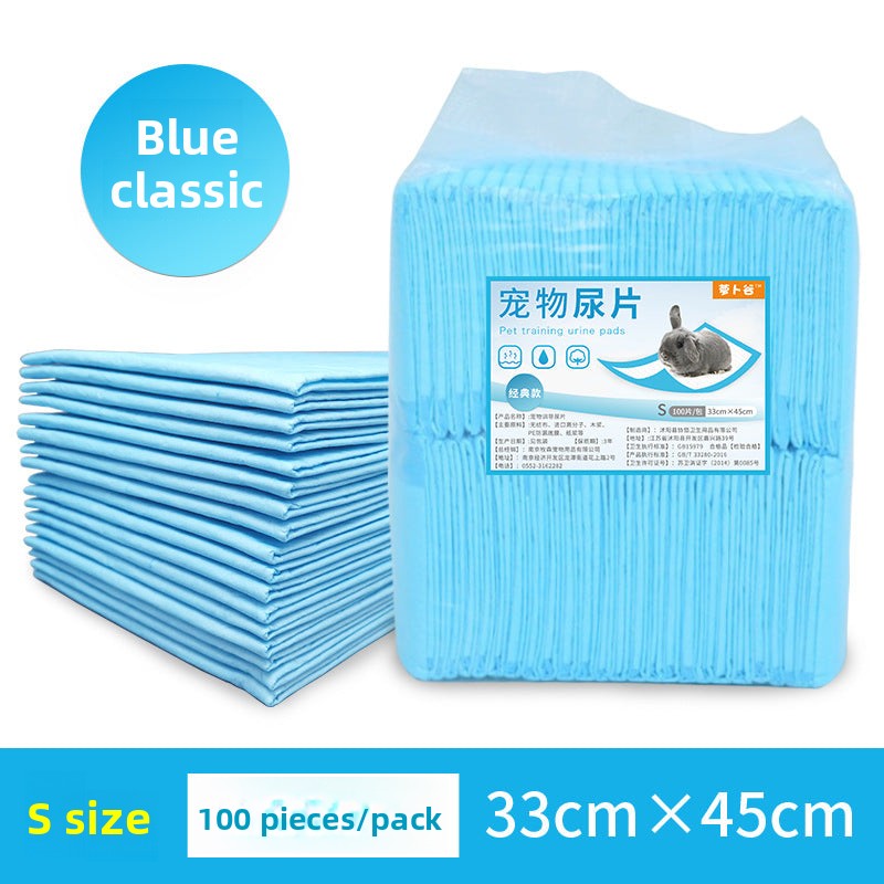 Manufacturers supply pet diapers, dog diaper pads, rabbit thickened absorbent products wholesale, thin large hamster chinchilla