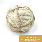 Rabbit teething grass ball straw teething toy woven ball rabbit guinea pig chinchilla chewing boring bunny toy