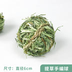 Rabbit teething grass ball straw teething toy woven ball rabbit guinea pig chinchilla chewing boring bunny toy