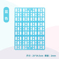 Pet rabbit foot pad anti-bite rabbit cage mat rabbit guinea pig chinchilla mesh leaky feces pad plastic mat