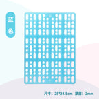 Pet rabbit foot pad anti-bite rabbit cage mat rabbit guinea pig chinchilla mesh leaky feces pad plastic mat