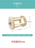 Pet wooden grass frame rabbit food basin food box two-in-one grass frame rabbit rabbit guinea pig chinchilla built-in fixed grass frame