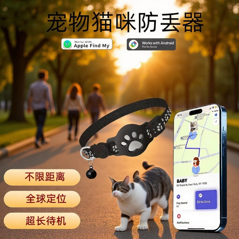 Cat tracking collar - reflective, anti-loss pet tracker - universal ios, android, google find my compatible - waterproof, ce certified