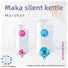 Marukan maca silent water kettle rabbit chinchilla drinking fountain bowl water bottle ball rabbit water kettle 350/600cc