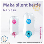 Marukan maca silent water kettle rabbit chinchilla drinking fountain bowl water bottle ball rabbit water kettle 350/600cc