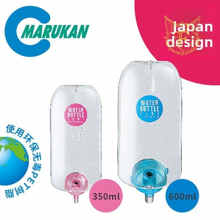 Marukan maca silent water kettle rabbit chinchilla drinking fountain bowl water bottle ball rabbit water kettle 350/600cc